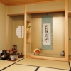Thumbnail of new posts 171